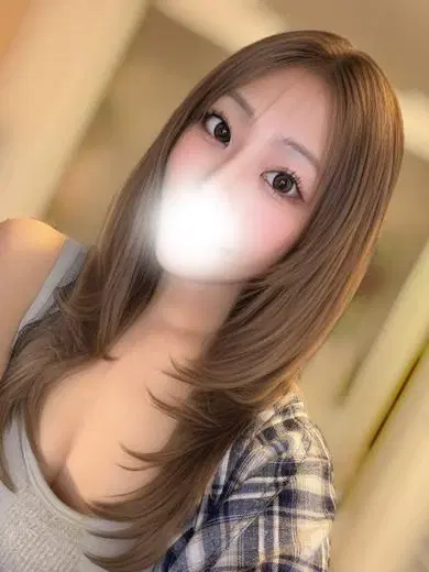 遥紀