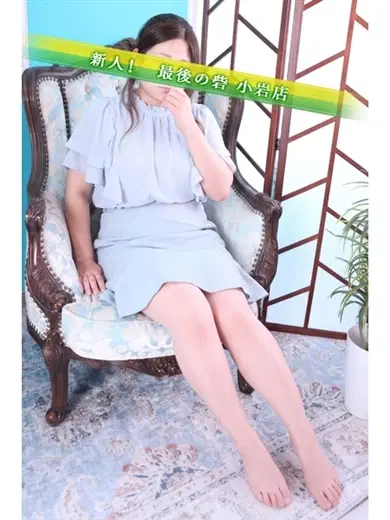 川奈