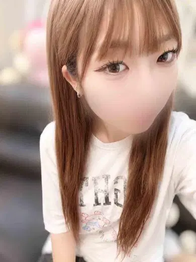 遥