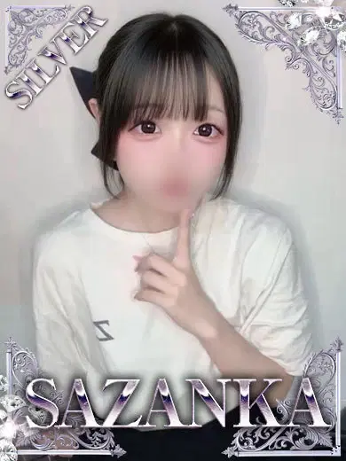 虹咲なな