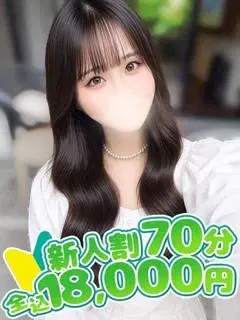 まりん