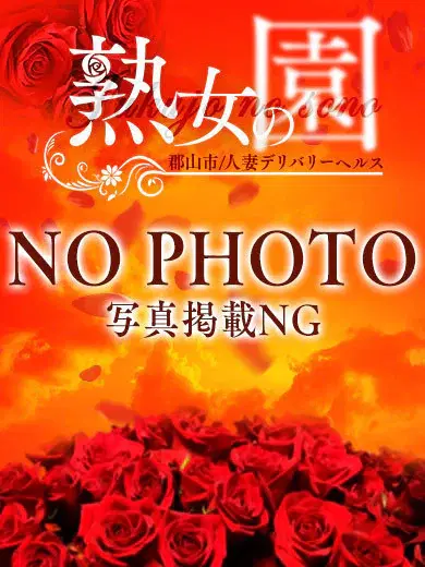 弥江