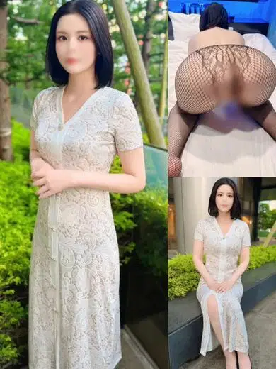 なると