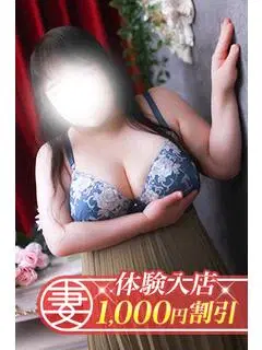 なおみ