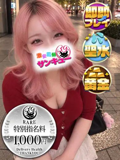 しおり