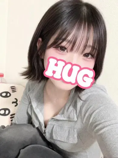 せりな