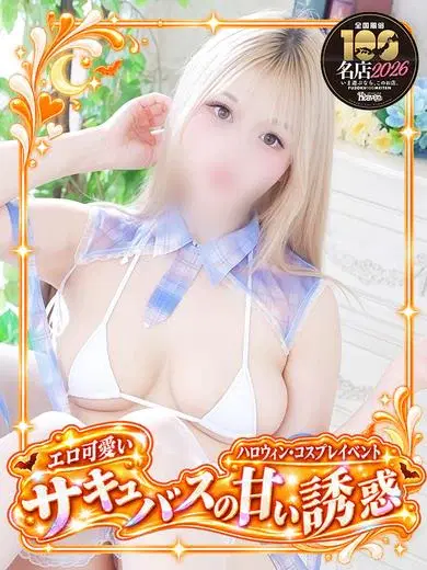 あおい