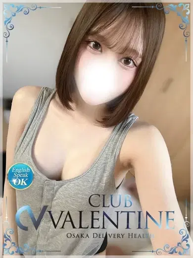 ゆる