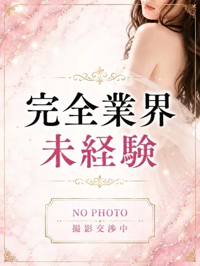 秋元ちえ