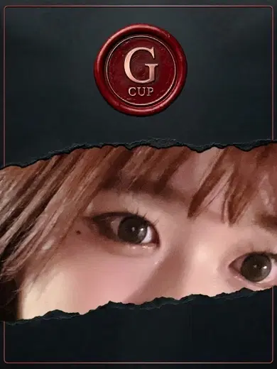 あんず