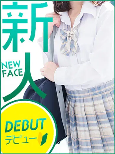 みみ
