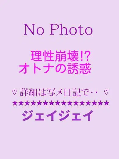 かれん