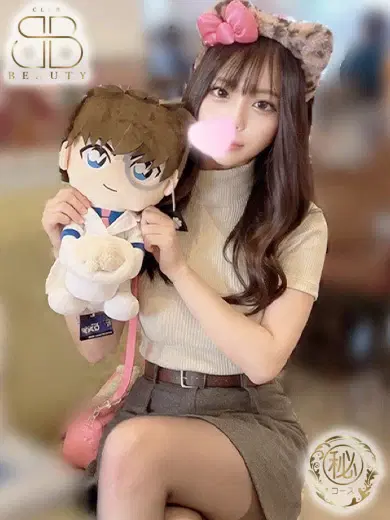 こころ
