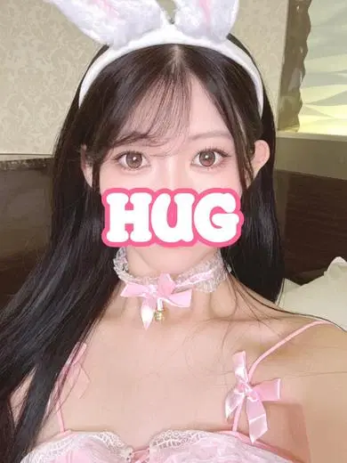 かな