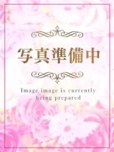 美樹
