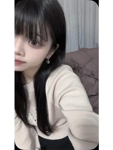 ひかり