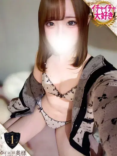 ゆきな