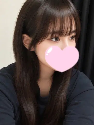 りる