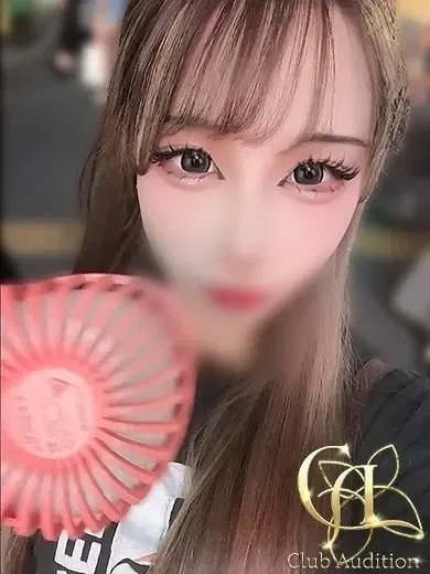 てあ