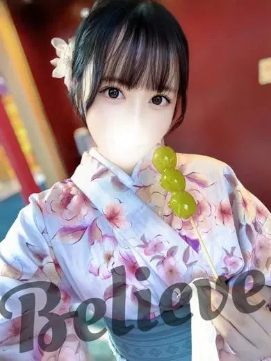 つきの