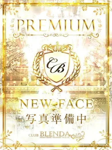 天羽メイサ