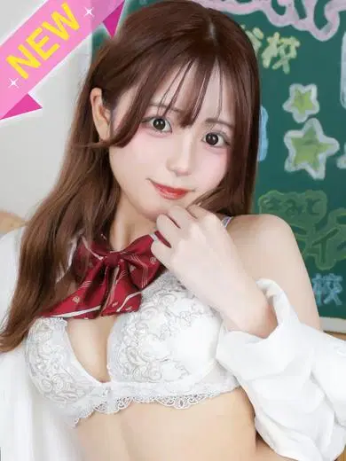そあ