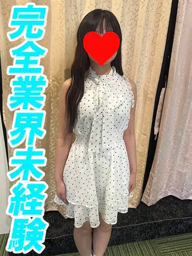 もか