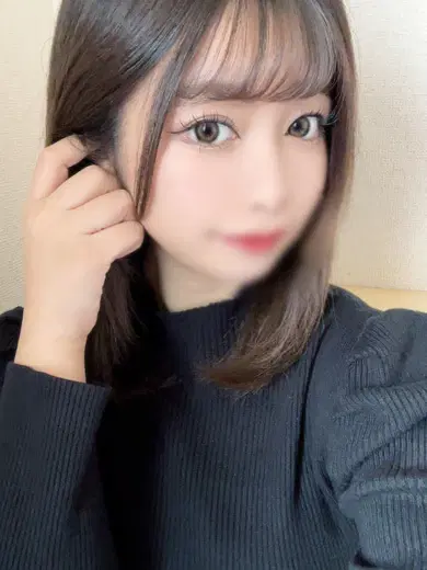 まの