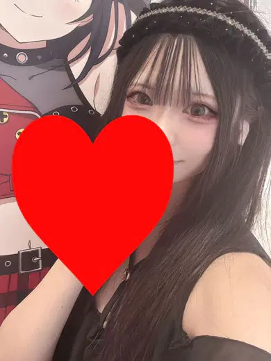 さら