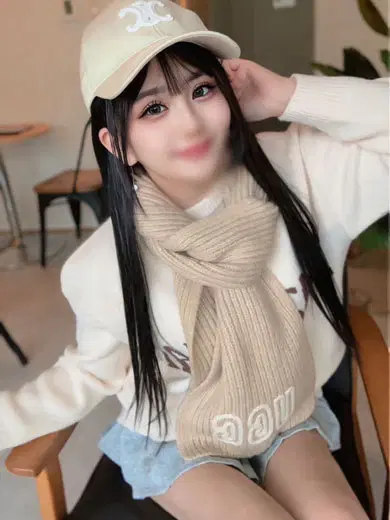さやか