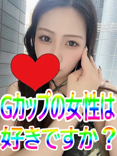 ひまわり