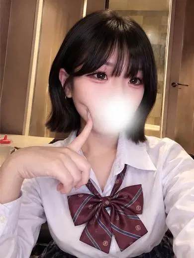 あかね