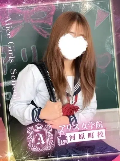 浮竹にな