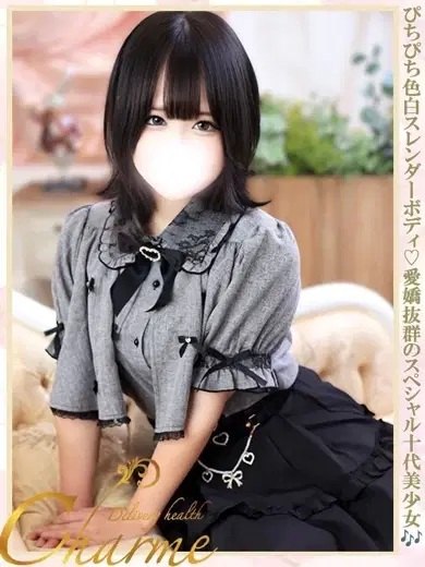 みれい