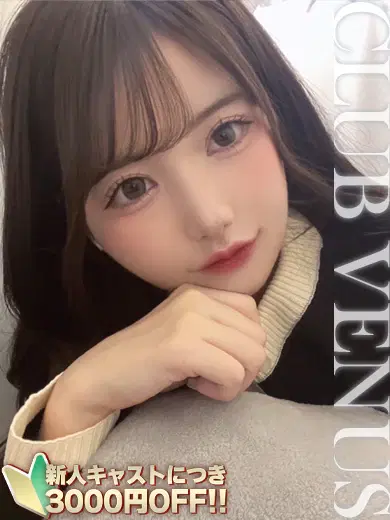 よよ