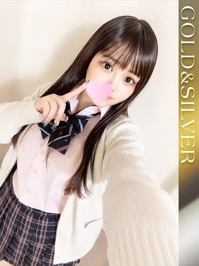 えな
