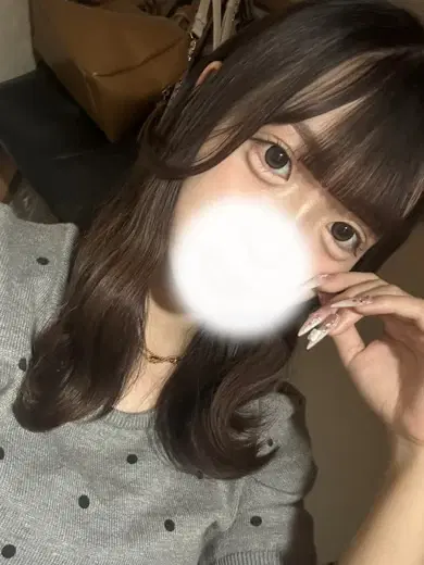 はる