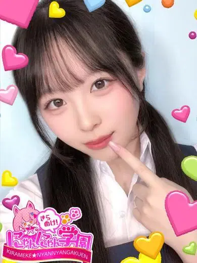 うゆ