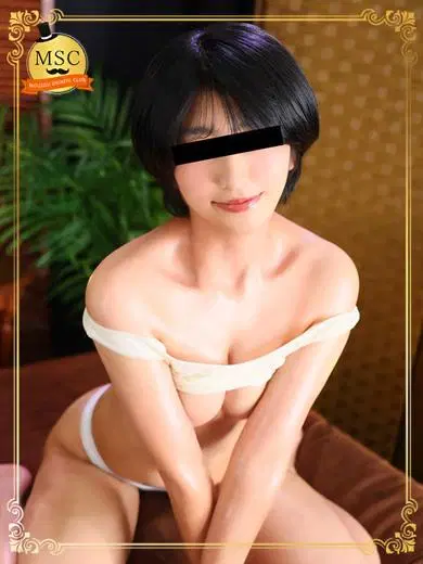 水谷