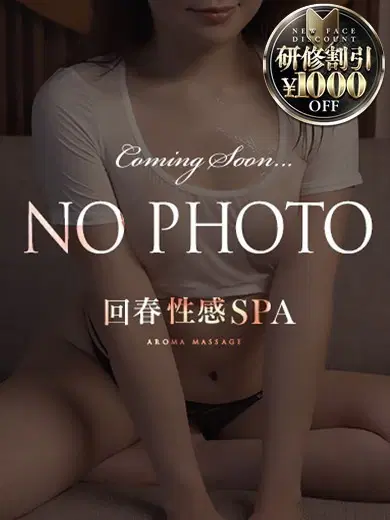 葵