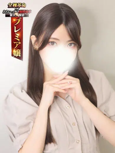広瀬かんな