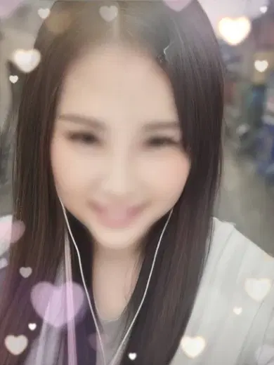せりな