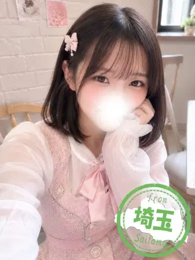 ねね