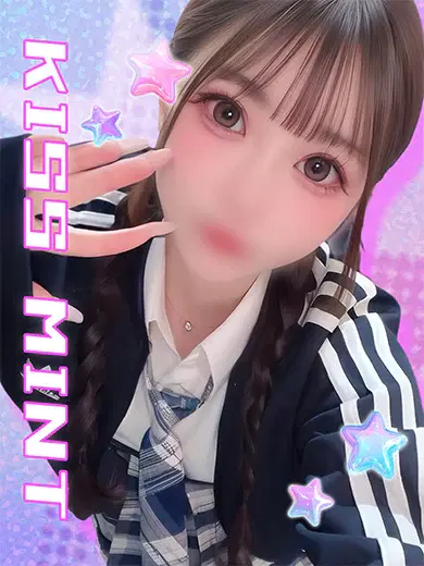 ゆな
