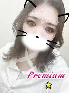 ゆの