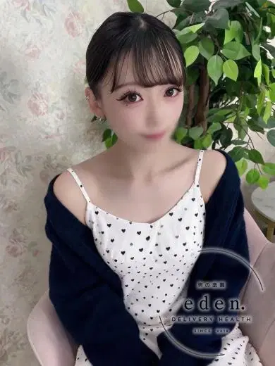 みり