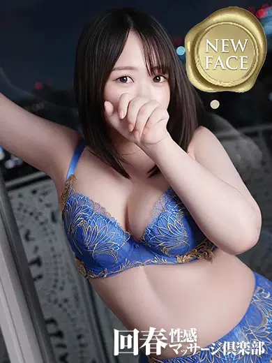 あや