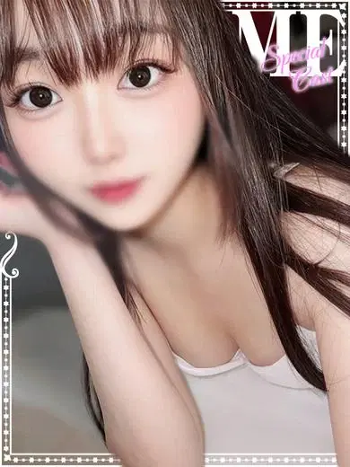 かなめ