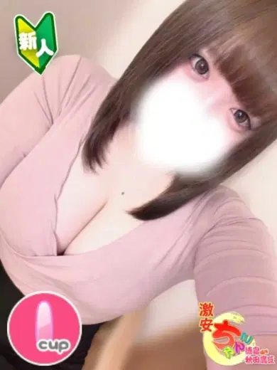 ぽむ