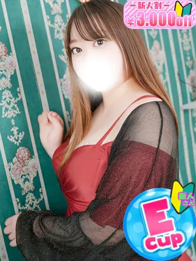 くらら
